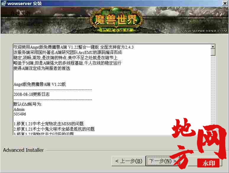 224805sw8lz1u1ilkugkxk.jpg
