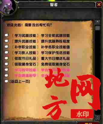 224809v3zp5xrx15lp63j7.jpg
