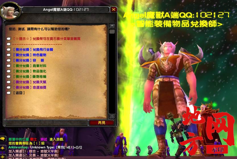 224825yja78tts4axsxt44.jpg