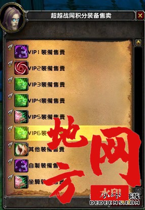 224835l029tbumahbugabg.jpg
