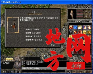 224856dreg0drx7xrdxd2d.jpg