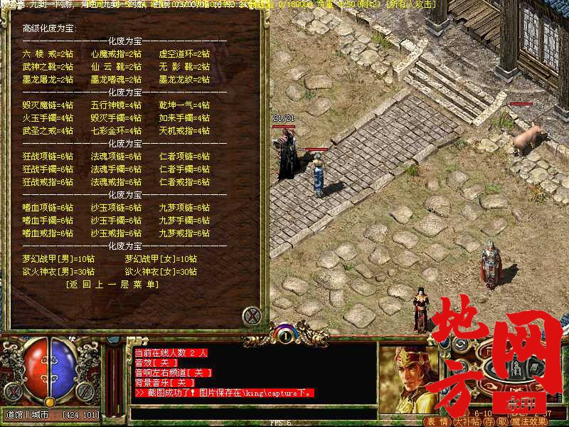 224929voxtjhzoatzmcsmc.jpg