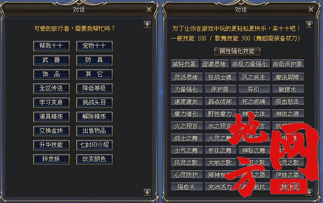 225009wc35kmzzmhtctv5t.jpg