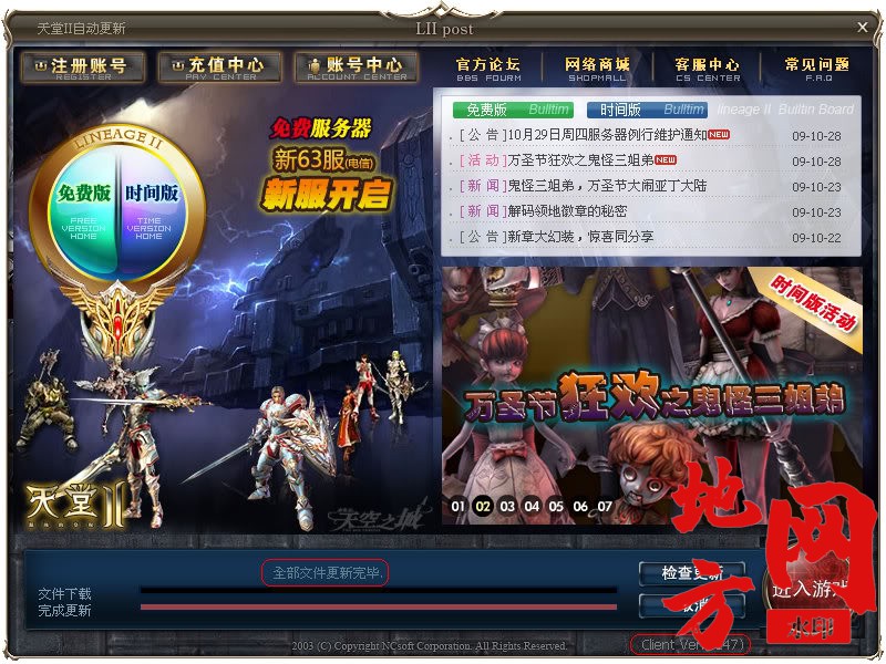 230030xtm8gd6wd0gywr8t.jpg