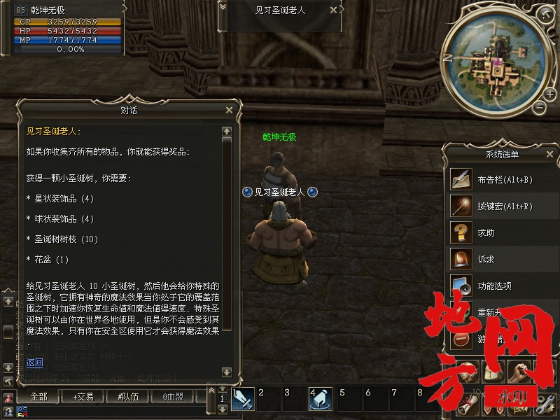 230134q6lfjmulfezdmidw.jpg