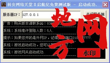 230143xt12beno7o3tk72e.jpg
