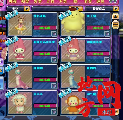 230144p2wuy0qn222u2xhh.jpg