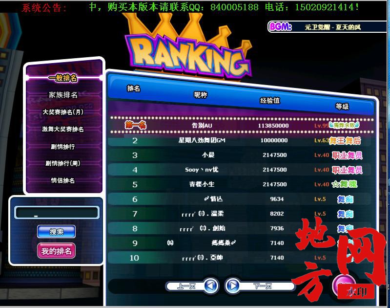 230214ychguu6chh1crhhx.jpg