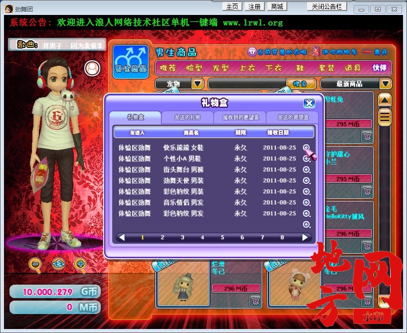230239kpuclpzd7trxrzxl.jpg