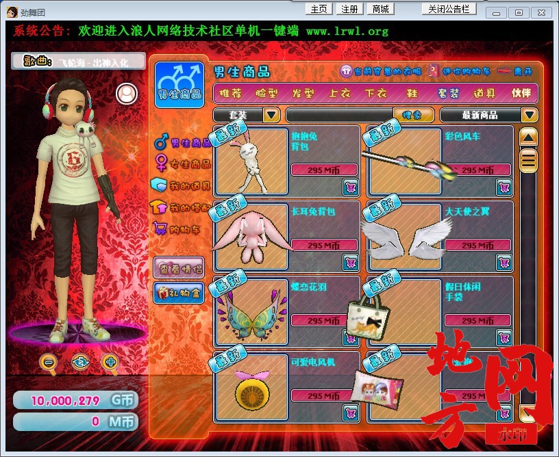 230240bv8m9cdvd0e0movd.jpg