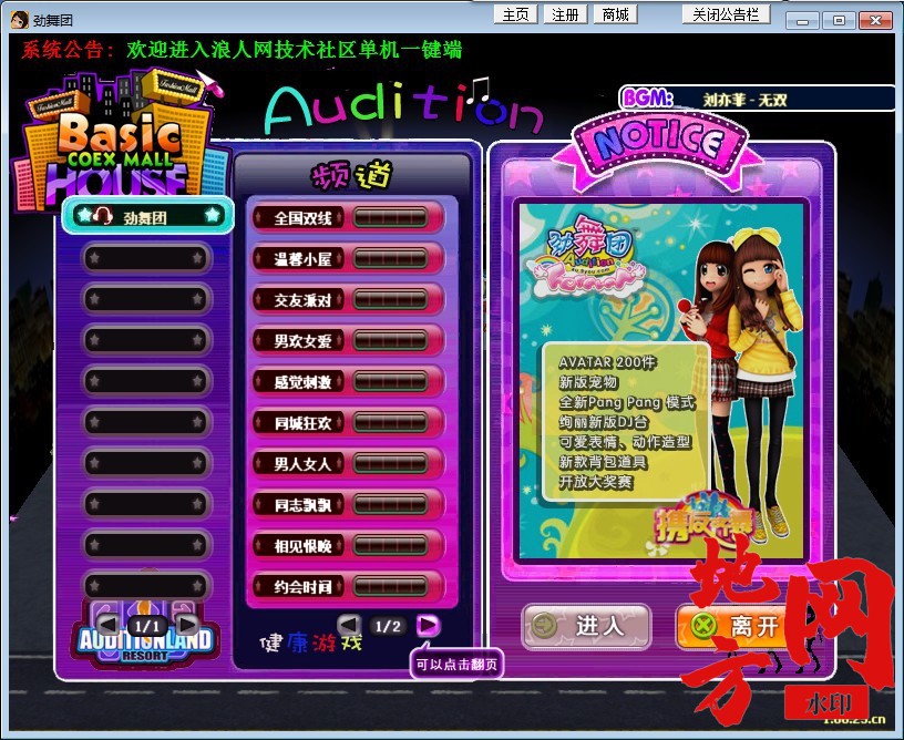 230242koii4u4zz76ajoon.jpg