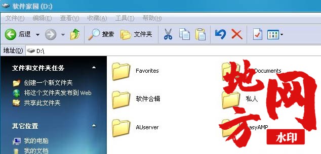230247xfmyu0u00efesp1y.jpg