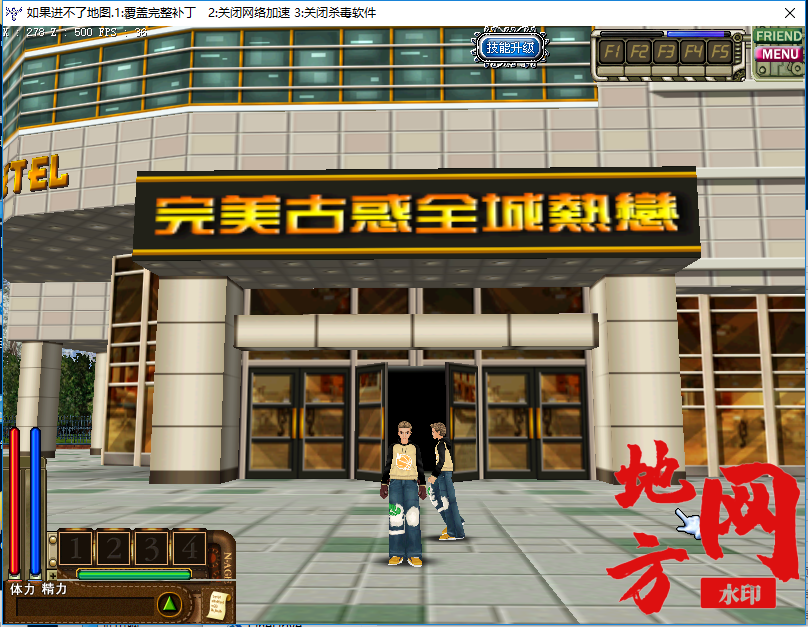 230314ou2l98jxpsusxu2u.png