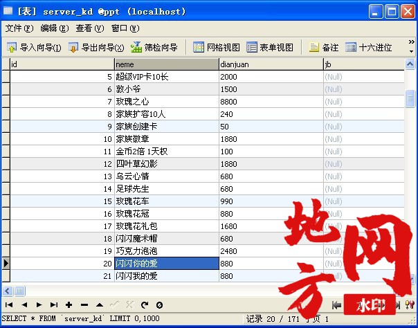 230315xplssa4c4lc2044z.jpg