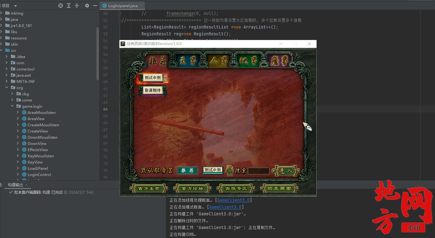 230408nnsh8sone2o9aeul.jpg