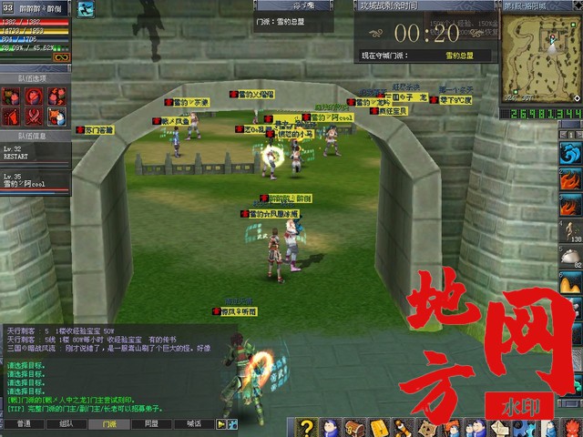 230428l02bplq0pzjzqc83.jpg