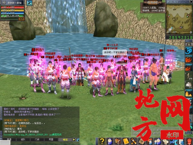 230435q440d3qa4glqzwbz.jpg