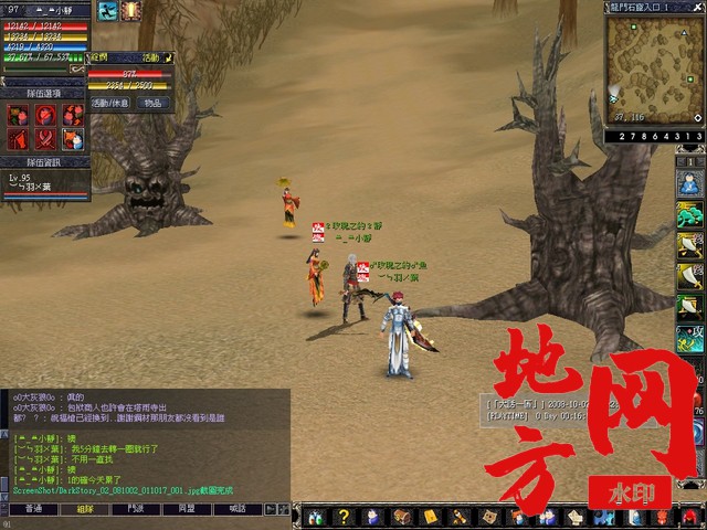 230440ie3t7ehm2poedo2g.jpg