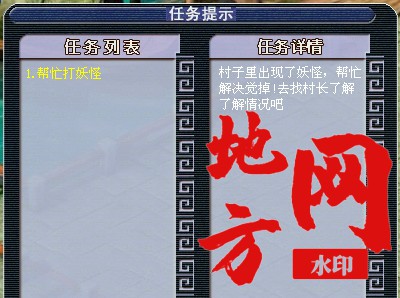230459h0171que5qede717.jpg