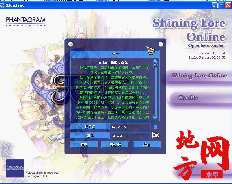 232814lnhmle7h36c77nte.jpg