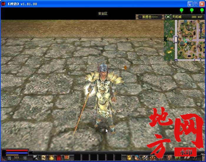 232828batgmabab696a3gg.jpg