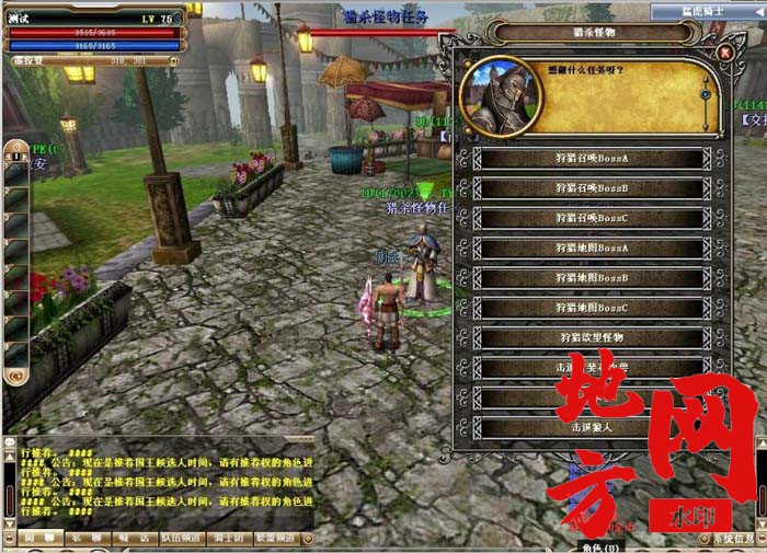 232849eqpx3psx86v8z3vp.jpg