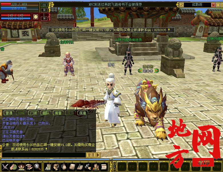 232904rgpm8ggg2hp1m2ps.jpg