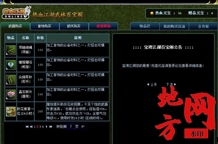 232920vvstv7w77lmsd921.jpg