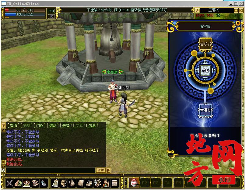 232953gzttz4iw7fw74cif.jpg