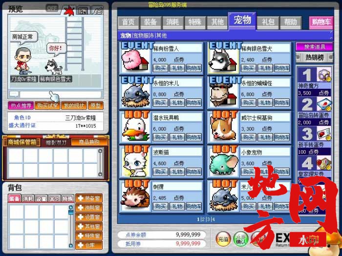 233039cky2fzn2ygpnt91u.jpg