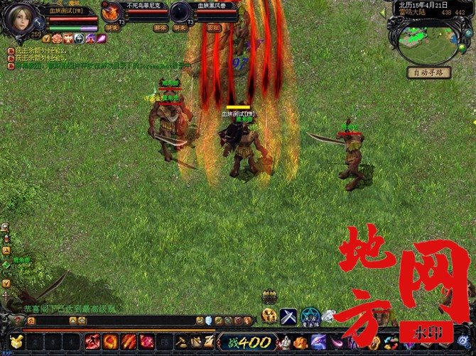 233230iqizmg0amiazcocw.jpg