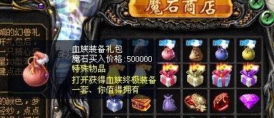233240gddmj942om04tv00.jpg