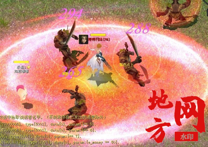 233248sslwsscz611cqtew.jpg