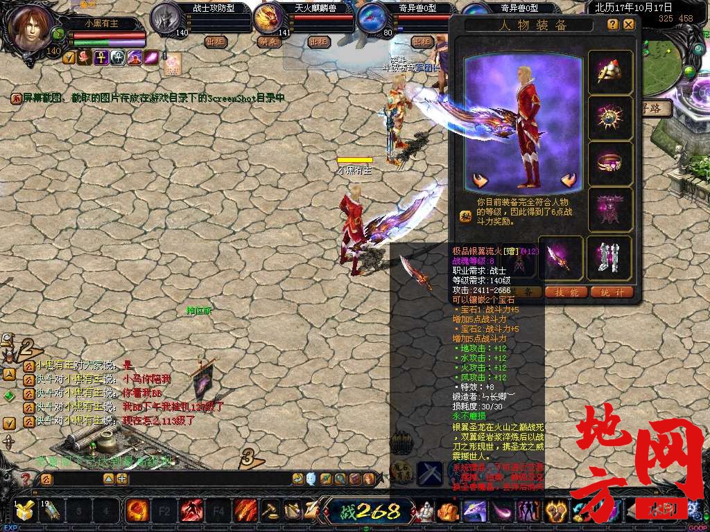 233253kzd6judbqqc6k7k6.jpg
