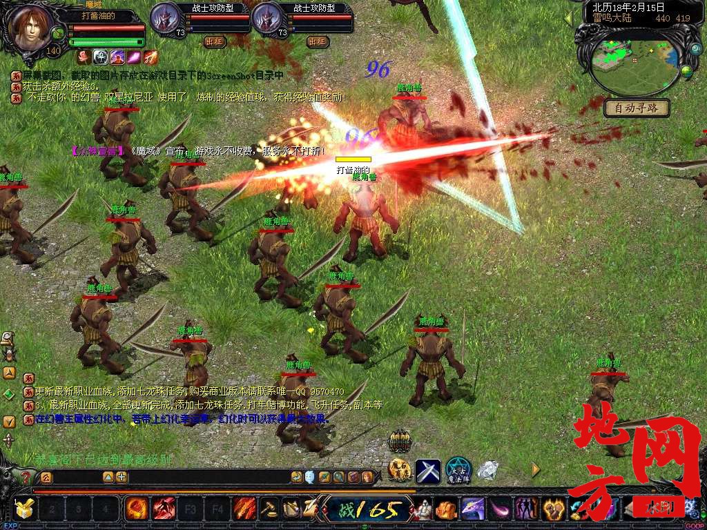 233255h2mxxiqx9ziz1pre.jpg