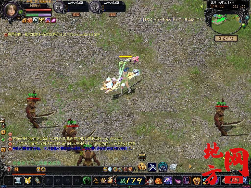233259ikx0r1vav1fwa11l.jpg