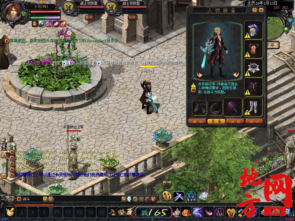 233304bsd0h90lh90hsnlf.jpg