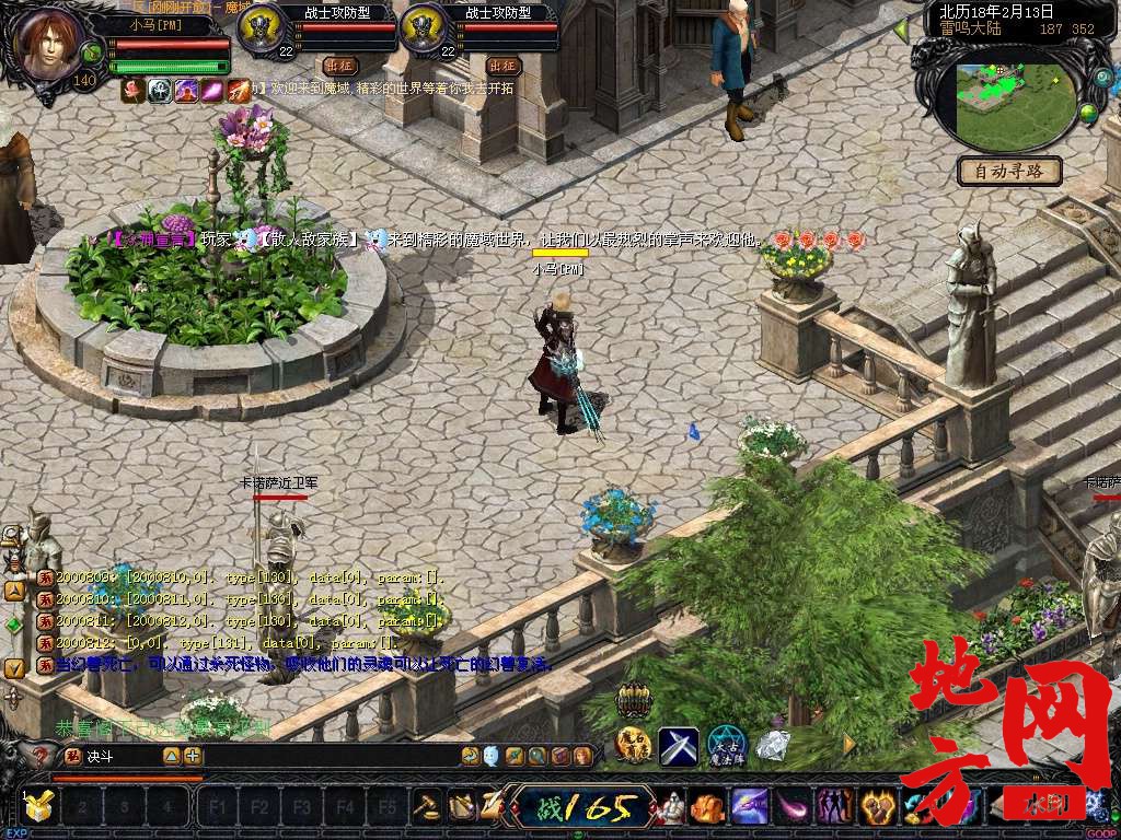 233307mhgvga172dvpzd9b.jpg