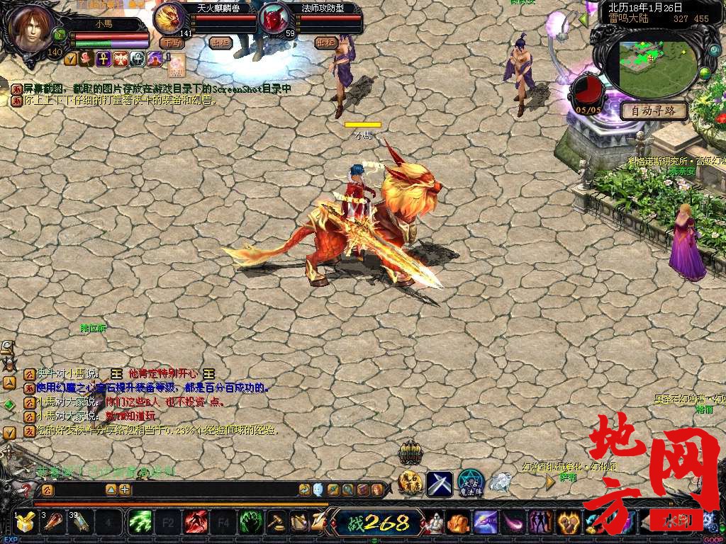 233309dgb2aqtgguu22xu1.jpg