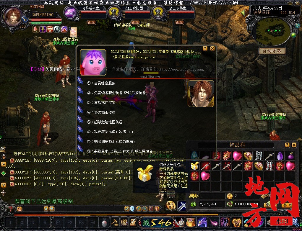 233312idhfscz4smwbcwp1.jpg