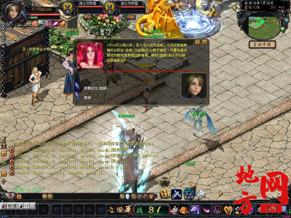 233314u5xj6txnf66rtuj5.jpg