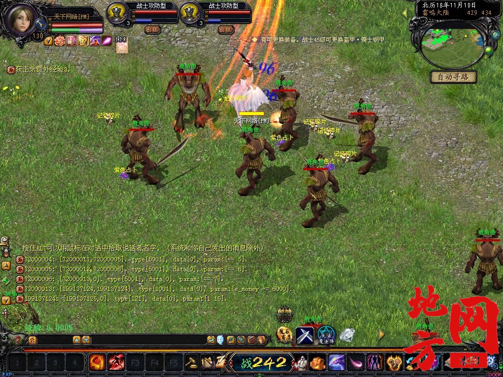 233315cgoowwg5jj7oow5j.jpg