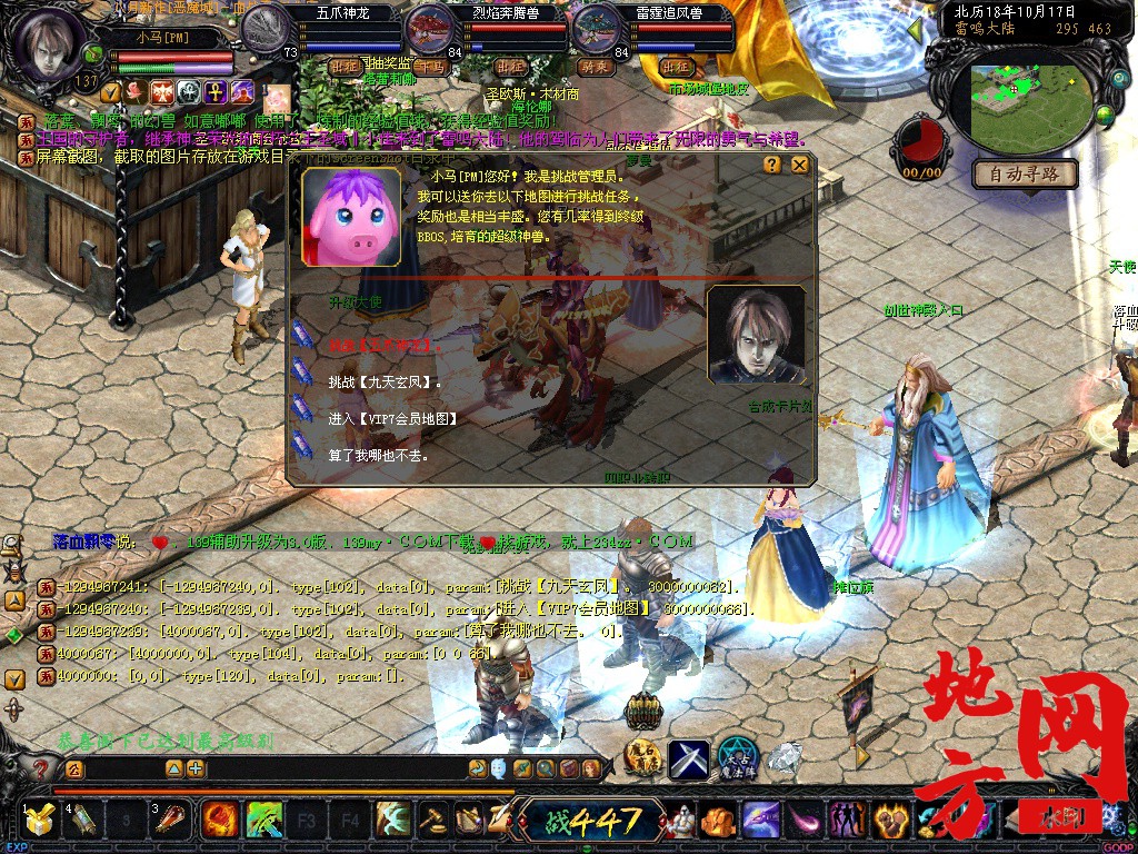233325o191lk4li966661f.jpg