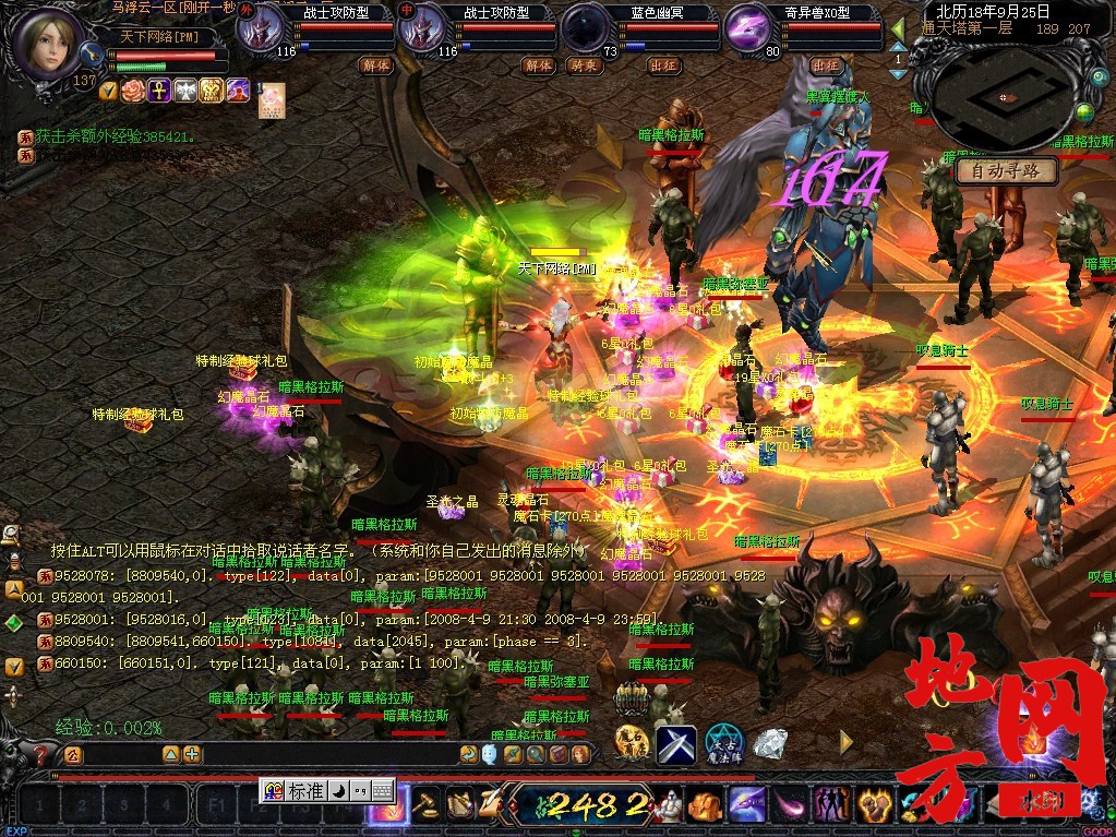 233335ruo61i368sqmo5cm.jpg