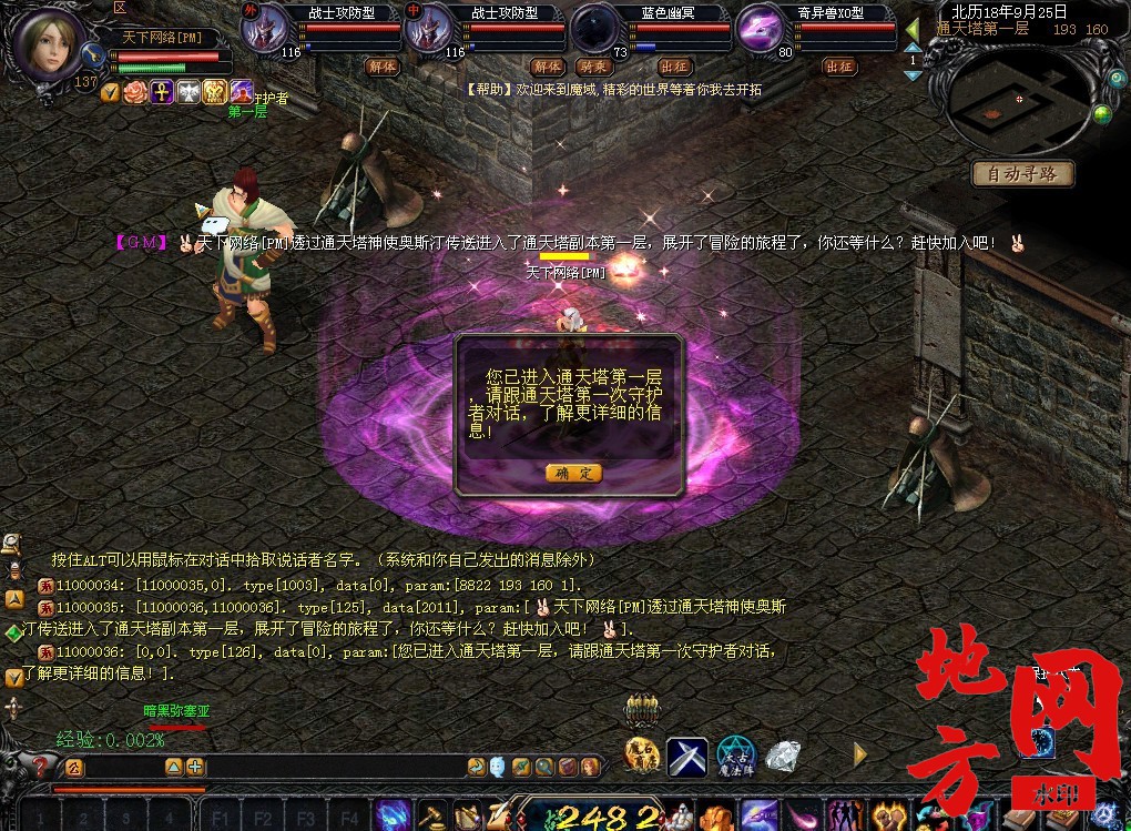 233336cx80t7t01t7i8xyz.jpg