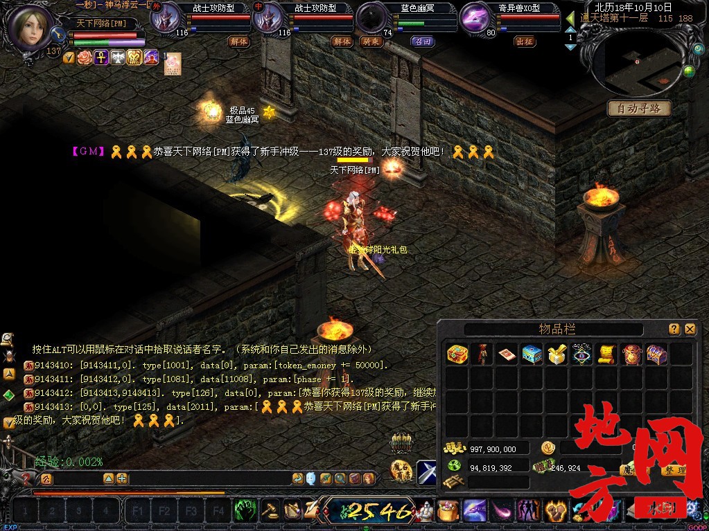 233341u9521zi52w1t1a9f.jpg
