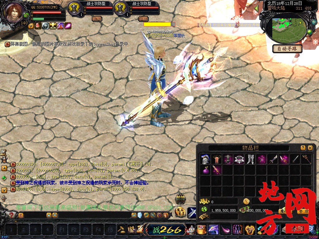 233342aps995spbp55omep.jpg