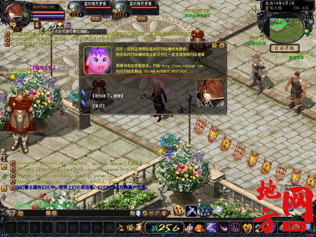 233343boggn884n1wbao82.jpg