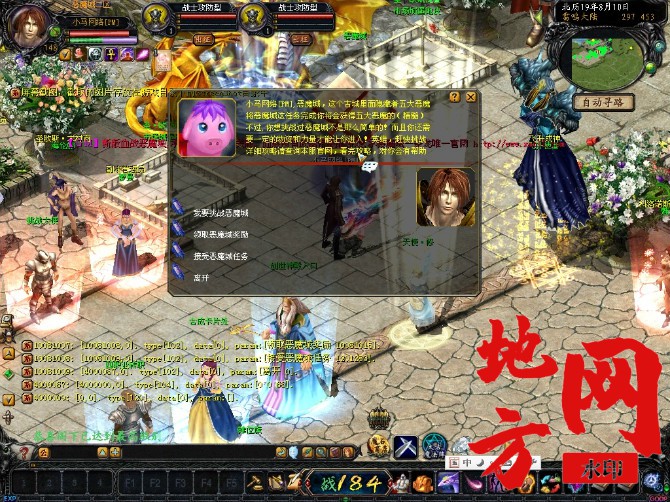233347h7dwphdk67ifqkne.jpg