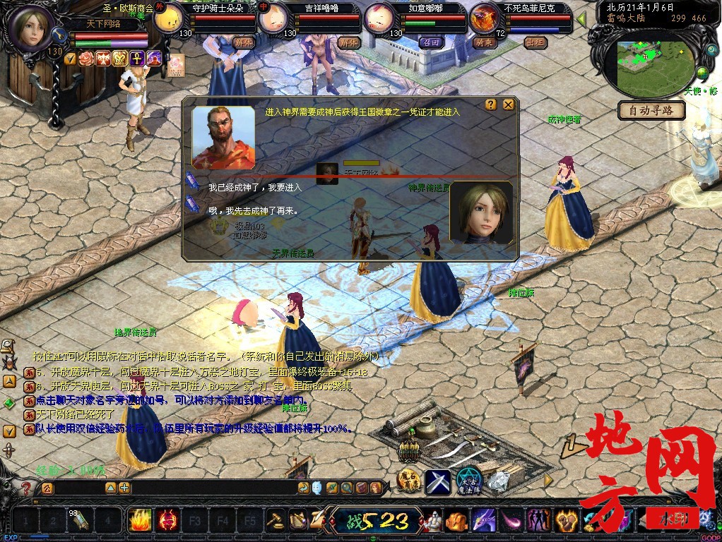 233358zqkk8hf4e43uhq3l.jpg